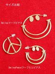 画像2: ＳmilePeace　ミニフープピアス