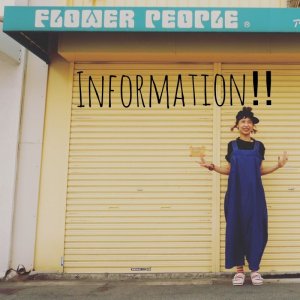 画像: information!!